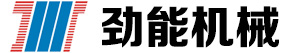 螺旋輸送機(jī),螺旋輸送機(jī)廠(chǎng)家,無(wú)軸螺旋輸送機(jī),不銹鋼螺旋輸送機(jī)-泊頭勁能機(jī)械制造有限公司