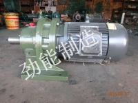 XWD 7.5-8-59直聯(lián)型擺線減速機(jī)